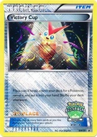 Image of Victory Cup (BW29) (3rd Spring 2013) [Black & White: Black Star Promos]