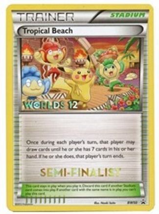 Image of Tropical Beach (BW50) (Semi Finalist) [Black & White: Black Star Promos]