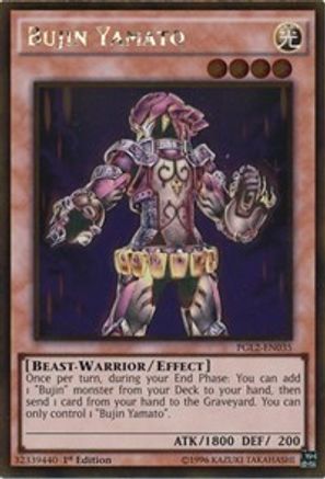 Image of Bujin Yamato [PGL2-EN035] Gold Rare
