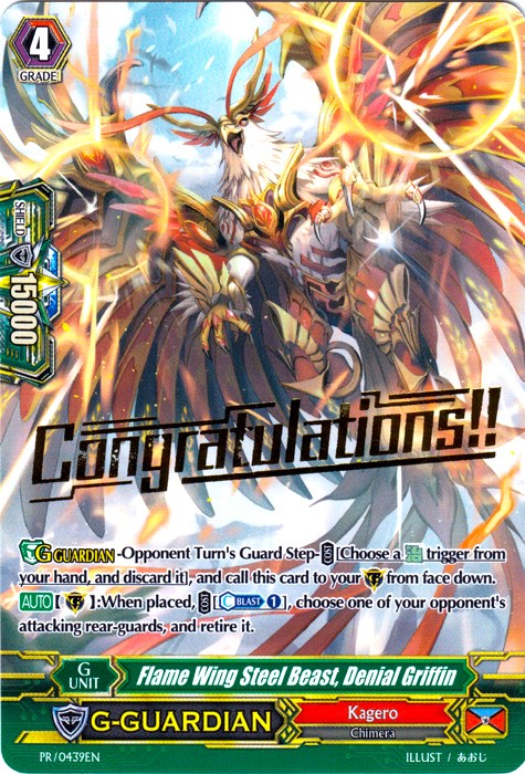 Image of Flame Wing Steel Beast, Denial Griffin (PR/0439EN) [Promo Cards]