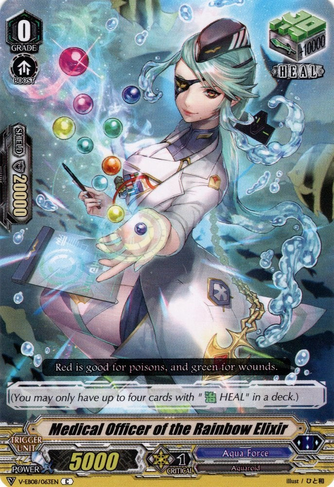 Image of Medical Officer of the Rainbow Elixir (V-EB08/063EN) [My Glorious Justice]