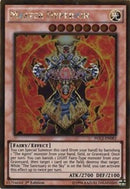 Master Hyperion [PGL2-EN082] Gold Rare