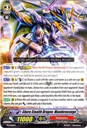 Image of Shura Stealth Dragon, Mandoracongo (PROMO CARDS)