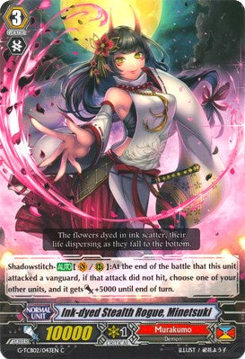 Image of Ink-dyed Stealth Rogue, Minetsuki (G-TCB02/043EN) [The GENIUS STRATEGY]