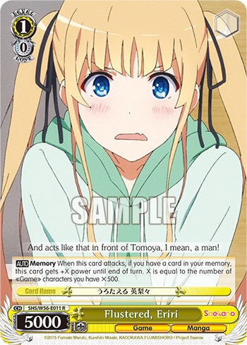 Image of Flustered, Eriri [Saekano: How to Raise a Boring Girlfriend]
