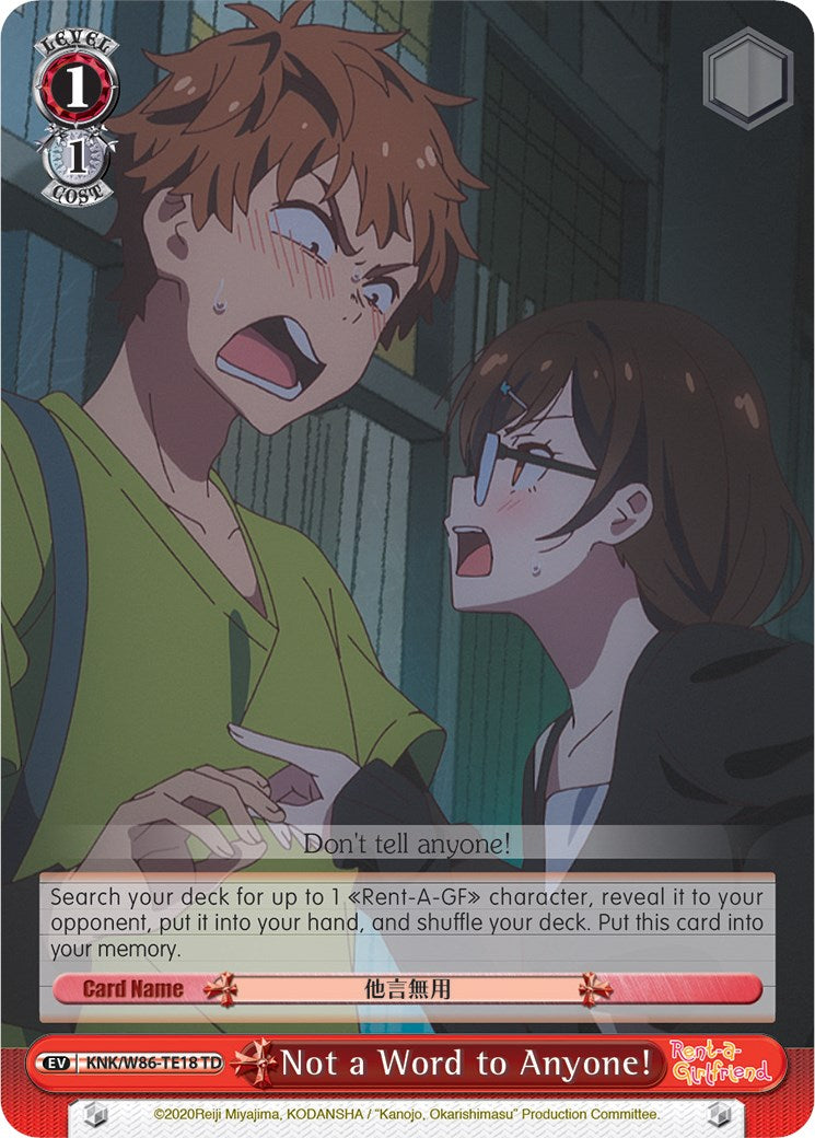 Image of Not a Word to Anyone! (KNK/W86-TE18 TD) [Rent-A-Girlfriend]