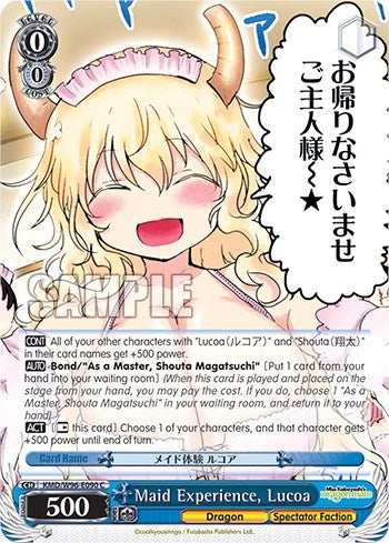 Image of Maid Experience, Lucoa [Miss Kobayashi's Dragon Maid]
