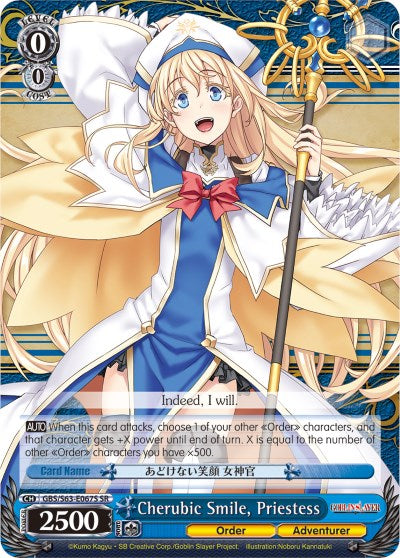 Image of Cherubic Smile, Priestess (GBS/S63-E067S SR) [Goblin Slayer]