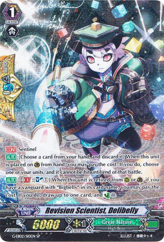 Image of Revision Scientist, Delibelly (G-EB02/S10EN) [The AWAKENING ZOO]