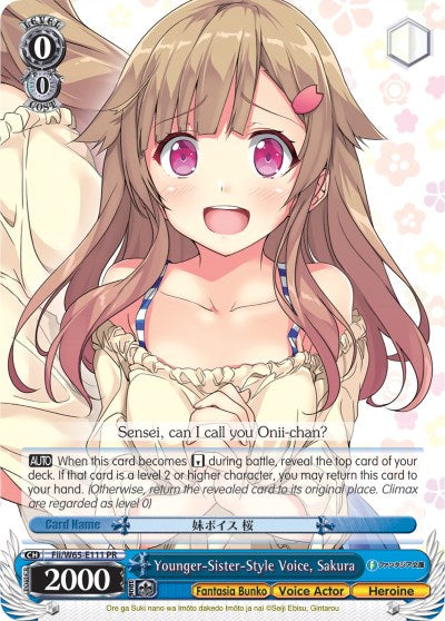 Image of Younger-Sister-Style Voice, Sakura (Fii/W65-E111 PR) [Fujimi Fantasia Bunko]