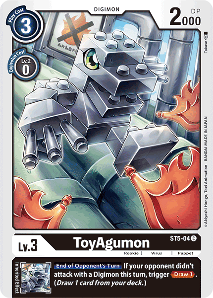 Image of ToyAgumon [ST5-04] [Starter Deck: Machine Black]