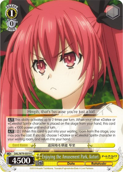 Image of Enjoying the Amusement Park, Kotori (DAL/W79-E019 C) [Date A Live]