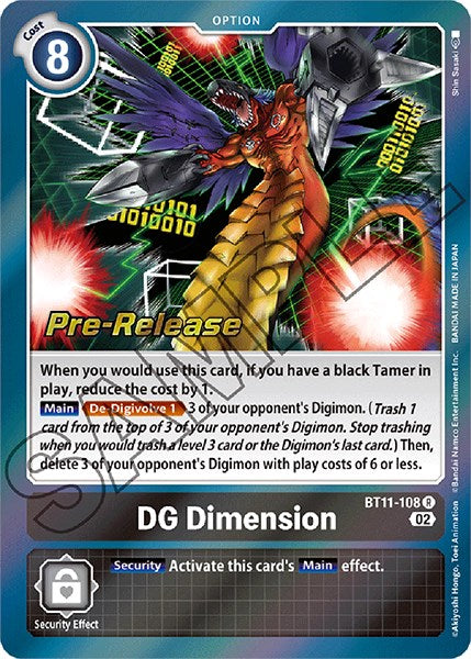 Image of DG Dimension [BT11-108] [Dimensional Phase Pre-Release Promos]