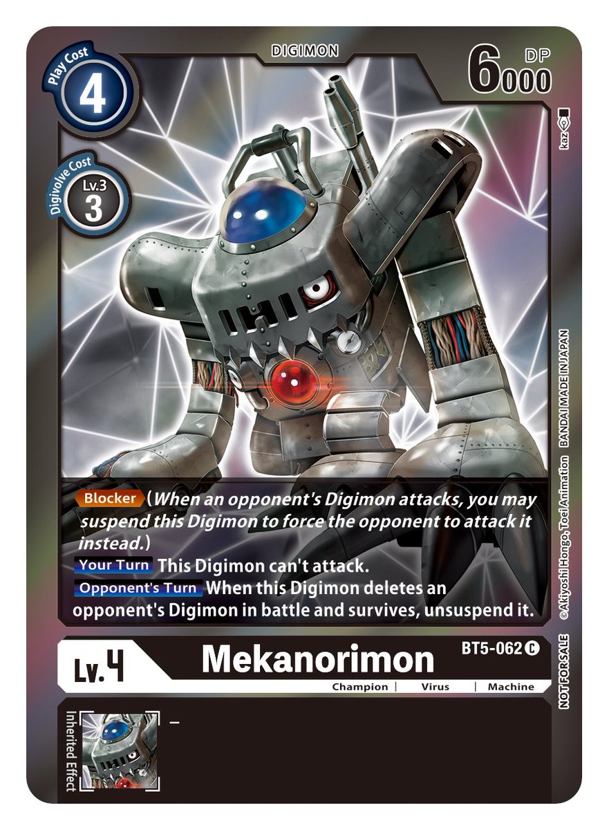 Image of Mekanorimon [BT5-062] (Event Pack 2) [Battle of Omni]