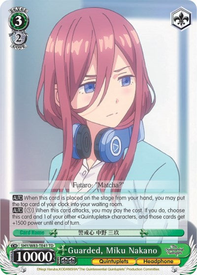 Image of Guarded, Miku Nakano (5HY/W83-TE41 TD) [The Quintessential Quintuplets]