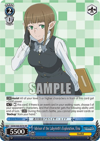 Image of Advisor of the Labyrinth's Exploration, Eina (DDM/S88-E076 RR) [Is it Wrong to Try to Pick Up Girls in a Dungeon?]