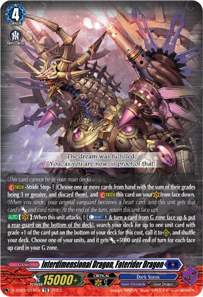 Image of Interdimensional Dragon, Faterider Dragon (D-SS03/018) [Stride Deckset -Chronojet-]