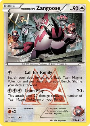 Image of Team Magma's Zangoose (22/34) [XY: Double Crisis]