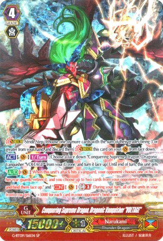 Image of Conquering Supreme Dragon, Dragonic Vanquisher 