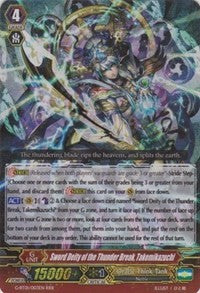 Image of Sword Deity of the Thunder Break, Takemikazuchi (G-BT01/003EN) [Generation Stride]
