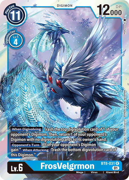 Image of FrosVelgrmon [BT8-031] [New Awakening]