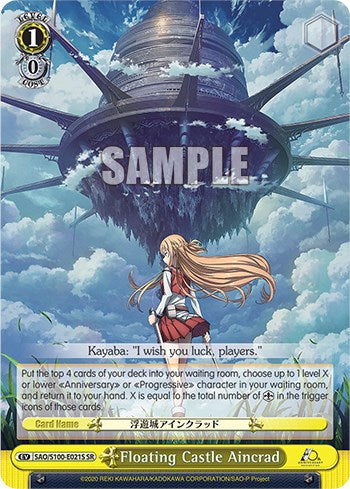 Image of Floating Castle Aincrad [Sword Art Online Animation 10th Anniversary]