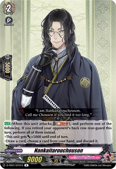 Image of Nankaitarouchouson (D-TB01/041EN) [Touken Ranbu: ONLINE 2021]