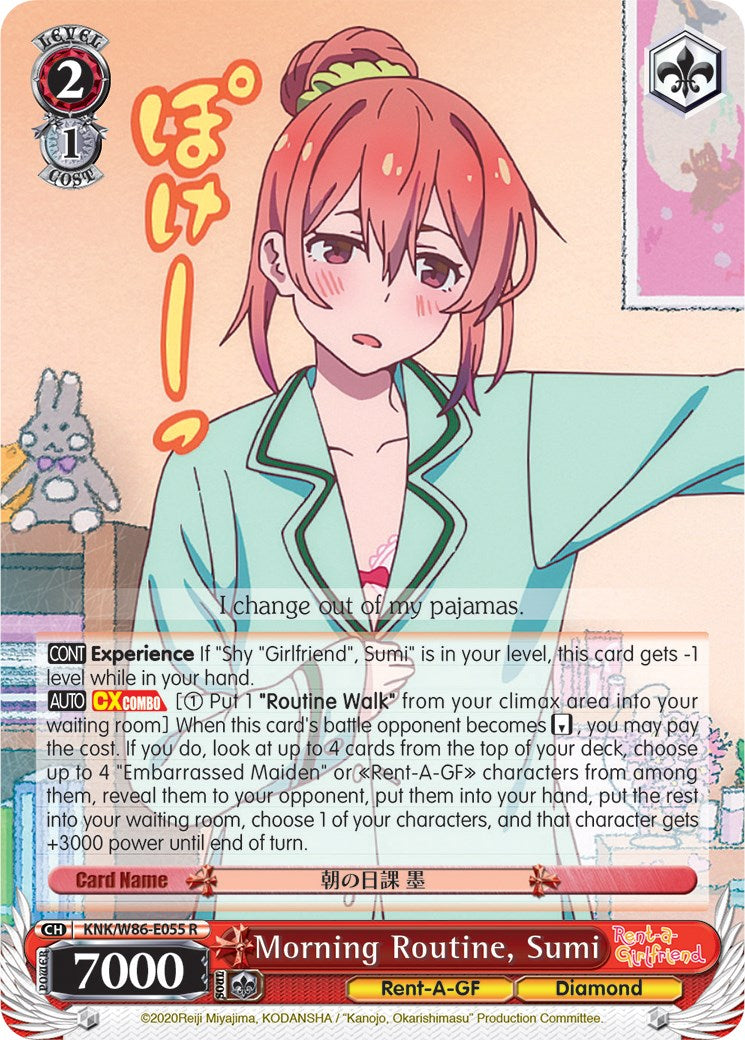 Image of Morning Routine, Sumi (KNK/W86-E055 R) [Rent-A-Girlfriend]