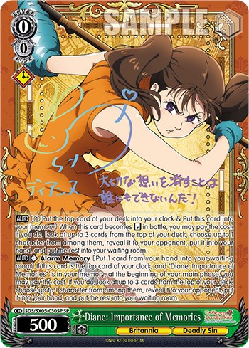 Image of Diane: Importance of Memories (SP) [The Seven Deadly Sins: Revival of The Commandments]