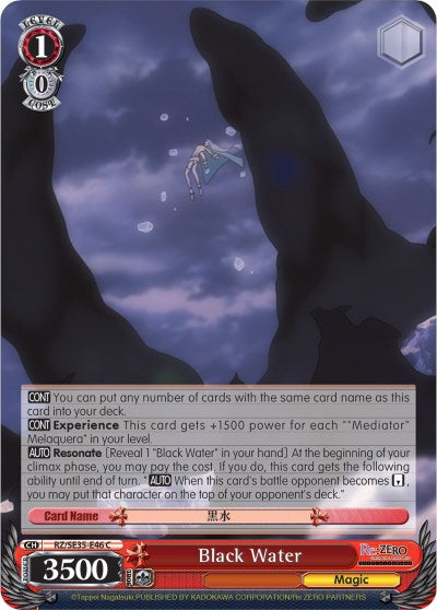Image of Black Water (RZ/SE35-E46 C) (Parallel Foil) [Re:ZERO: The Frozen Bond]
