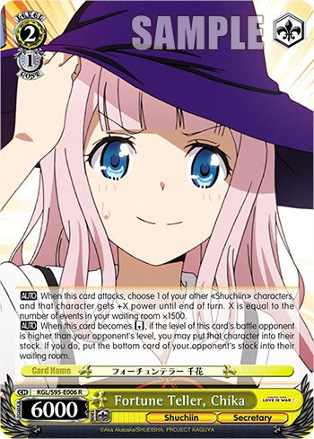 Image of Fortune Teller, Chika [Kaguya-Sama: Love is War?]