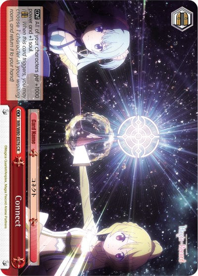 Image of Connect (MR/W80-E076 CR) [Magia Record: Puella Magi Madoka Magica [Side Story] (Anime)]