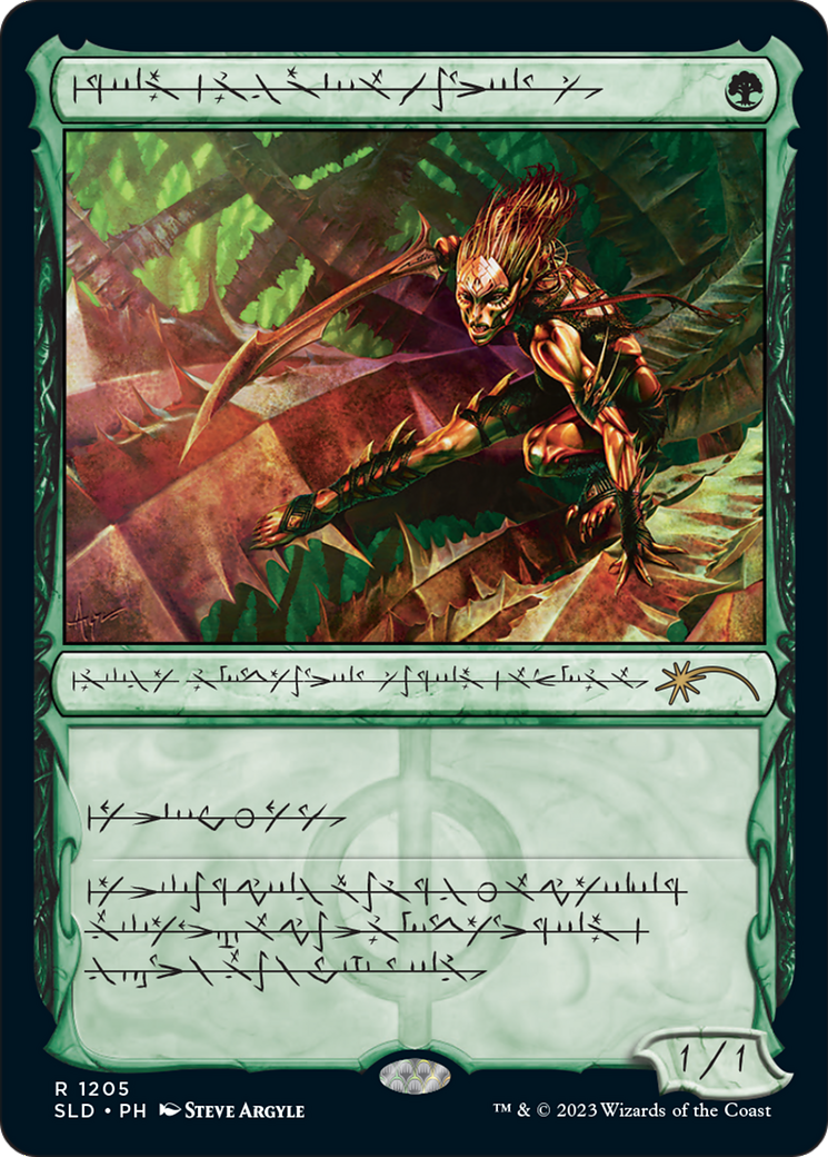 Image of Glistener Elf (Phyrexian) [Secret Lair Drop Series]