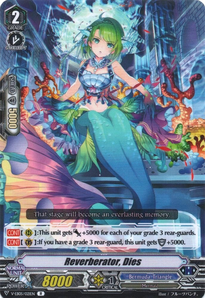 Image of Reverberator, Dies (V-EB05/021EN) [Primary Melody]
