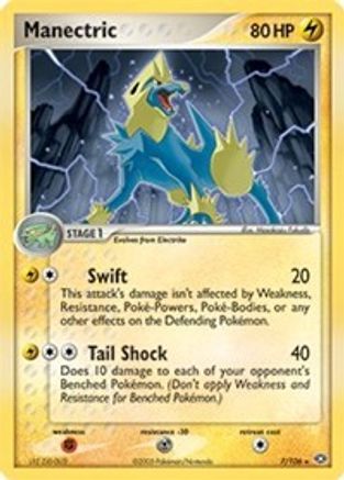Image of Manectric (07/106) (Theme Deck Exclusive) [EX: Emerald]