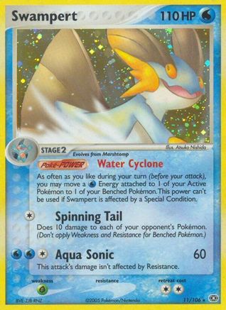Image of Swampert (11/106) (Stamped) [EX: Emerald]