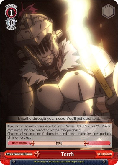 Image of Torch (GBS/S63-E053 U) [Goblin Slayer]