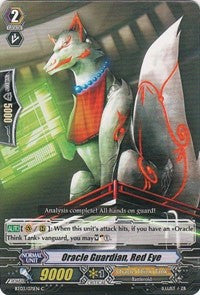 Image of Oracle Guardian, Red Eye (BT03/071EN) [Demonic Lord Invasion]