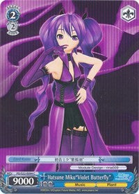 Image of Hatsune Miku