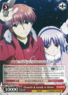 Image of Otonashi & Kanade in Winter (AB/W31-TE24 TD) [Angel Beats! Re:Edit]