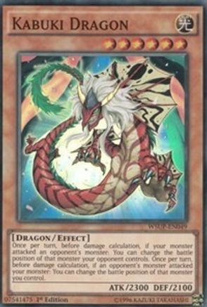Image of Kabuki Dragon [WSUP-EN049] Super Rare