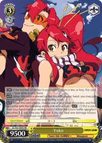 Image of Yoko (GL/S52-E003) [Gurren Lagann]