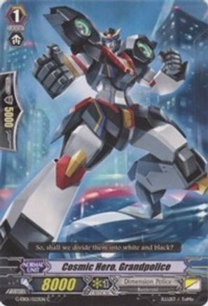 Cosmic Hero, Grandpolice (G-EB01: COSMIC ROAR)