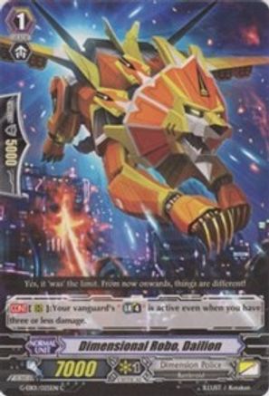 Dimensional Robo, Dailion (G-EB01: COSMIC ROAR)