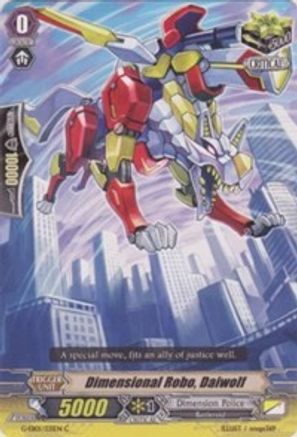 Dimensional Robo, Daiwolf (G-EB01: COSMIC ROAR)