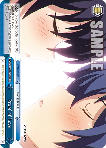 Image of Proof of Love [Date A Live Vol.2]