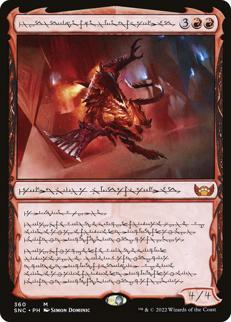 Image of Urabrask, Heretic Praetor (Phyrexian) [Streets of New Capenna]