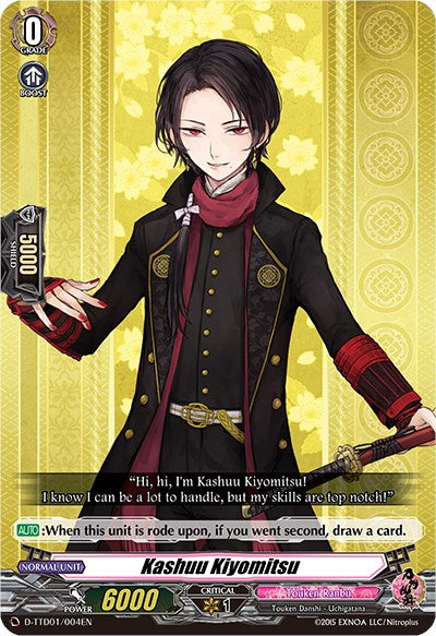 Image of Kashuu Kiyomits (D-TTD01/004EN) [Touken Ranbu: ONLINE 2021]