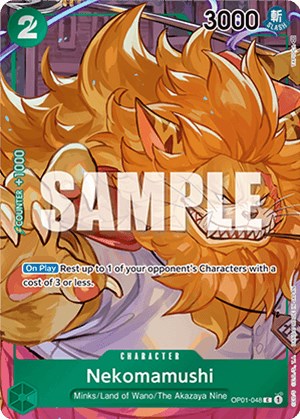 Image of Nekomamushi (Box Topper) [Romance Dawn]