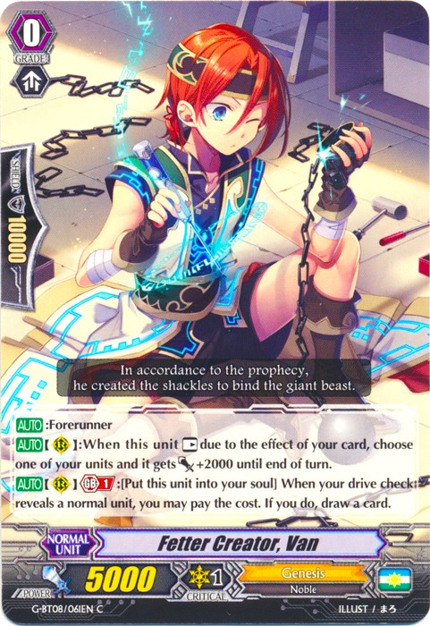 Image of Fetter Creator, Van (G-BT08/061EN) [Absolute Judgment]